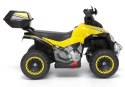 Quad na Akumulator GTS1188-A Żółty Quad na Akumulator GTS1188-A Żółty