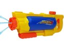 Pistolet na Wodę ze Zbiornikiem 1450 ml Żółto- Niebieski Pistolet na Wodę ze Zbiornikiem 1450 ml Żółto- Niebieski