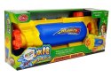 Pistolet na Wodę ze Zbiornikiem 1450 ml Żółto- Niebieski Pistolet na Wodę ze Zbiornikiem 1450 ml Żółto- Niebieski