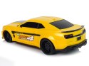 Zdalnie Sterowane Auto Sportowe 1:24 Wyścigi Żółty Przyciemniane Szyby Zdalnie Sterowane Auto Sportowe 1:24 Wyścigi Żółty Przyciemniane Szyby