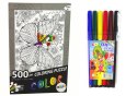 Puzzle Do Kolorowania 500 Elementów Motyl Puzzle Do Kolorowania 500 Elementów Motyl