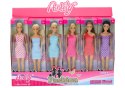 Lalka Dla Dzieci Anlily W Sukience Długie Włosy 6 Wzorów Lalka Dla Dzieci Anlily W Sukience Długie Włosy 6 Wzorów