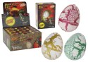 Jajo Dinozaura Wykluwający Się Rosnący Do Wody 6cm Jajo Dinozaura Wykluwający Się Rosnący Do Wody 6cm