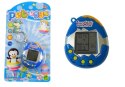 Gra Elektroniczna Tamagotchi Zwierzątko Jajeczko Niebieski Gra Elektroniczna Tamagotchi Zwierzątko Jajeczko Niebieski