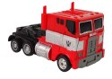 Autko Ciężarówka 2w1 Robot Transformers Wojownik Optimus Prime Czerwony HXSY18 Autko Ciężarówka 2w1 Robot Transformers Wojownik Optimus Prime Czerwony HXSY18