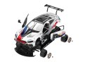 Klocki Konstrukcyjne Auto Rastar RC 1:18 BMW M8 GTE Białe 66 Elementów Klocki Konstrukcyjne Auto Rastar RC 1:18 BMW M8 GTE Białe 66 Elementów