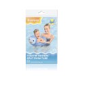 Koło Do Pływania Pingwin Bestway 36405
