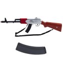 Karabin Strzelba Rekwizyt Pasek Na Ramię Brązowy Dźwięki 65cm Karabin Strzelba Rekwizyt Pasek Na Ramię Brązowy Dźwięki 65cm