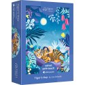 37424 "500 UFT VELVET - Tiger's Nap" / Asia Orlando - without fee FSC Mix 70% 37424